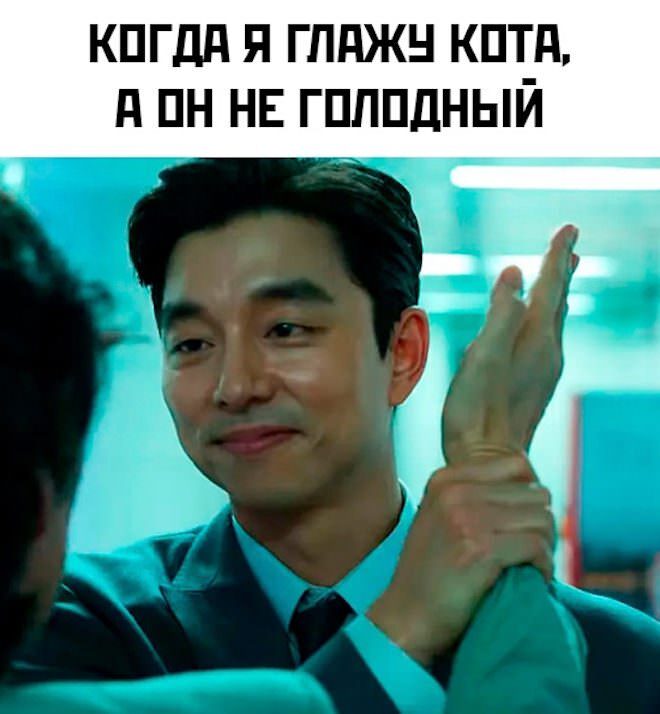 Заряжаемся на позитив! 🚀 Самые свежие приколы дня уже здесь! Устали, остроумие, 👇Предыдущая, голос, смеяться, заставит, который, главный, спрятан, конца, себяЛистайте, узнает, каждый, которых, картинки, «Оскара», серьезных, достойны, которые, комментарии