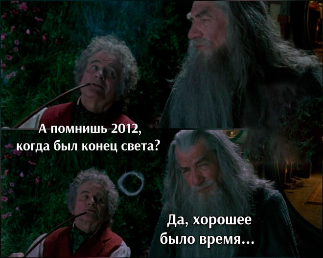 картинка 1a8cd99b47 nastroenie na nule sejchas ispravim 14