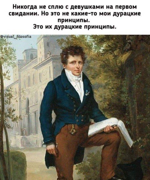 картинка 1a90f5cbc4 21183784