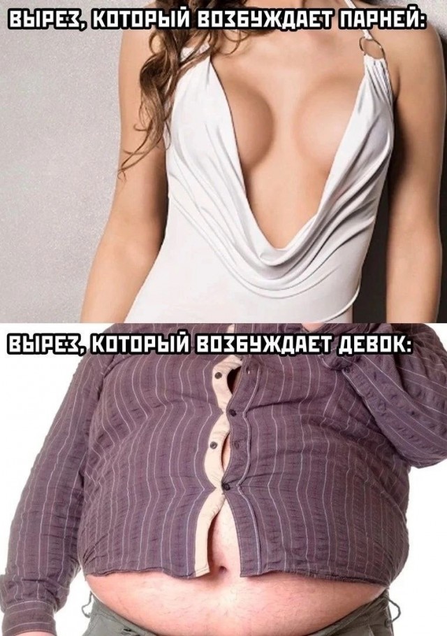 картинка 1c66ff2f0b 21153774