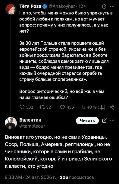 картинка 1c83f7c1b9 vremja vkljuchat ulybku na maksimum 2