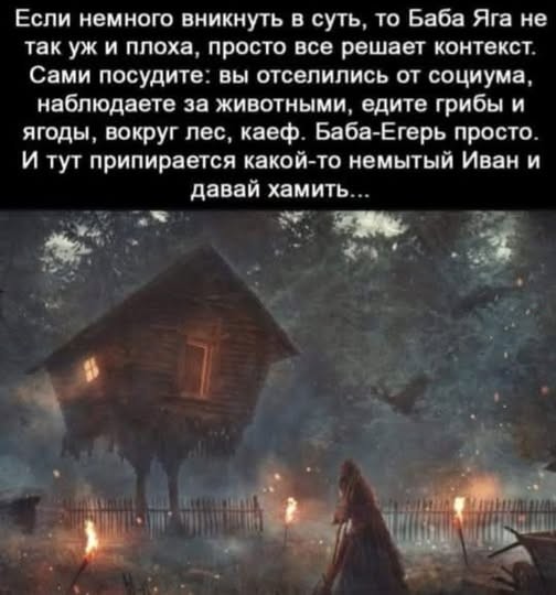 картинка 1d860da633 21149804