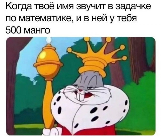 картинка 1d93e5222d 21134563