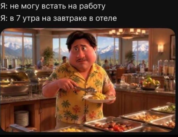 картинка 1dfbd57d37 21150170