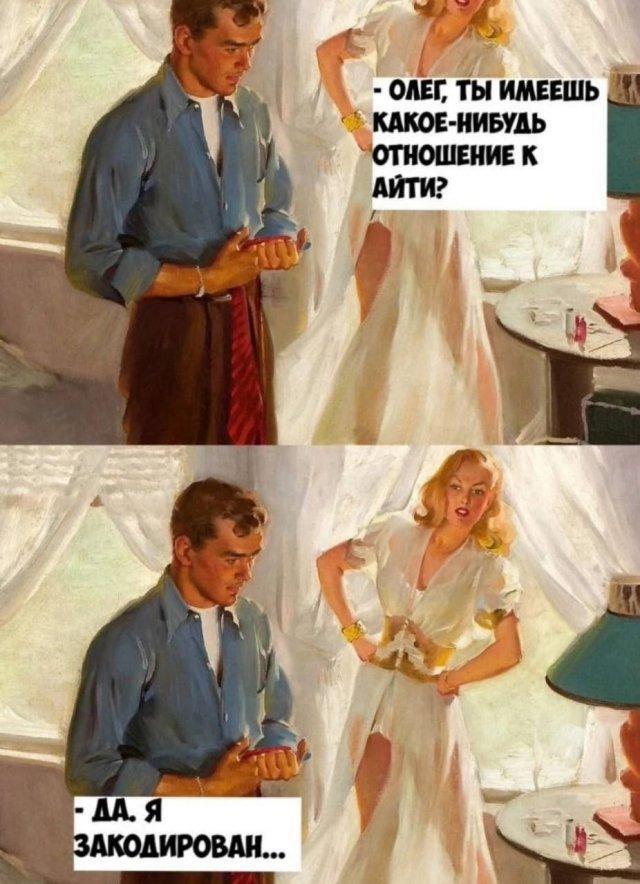 картинка 1e533dff18 000000000000