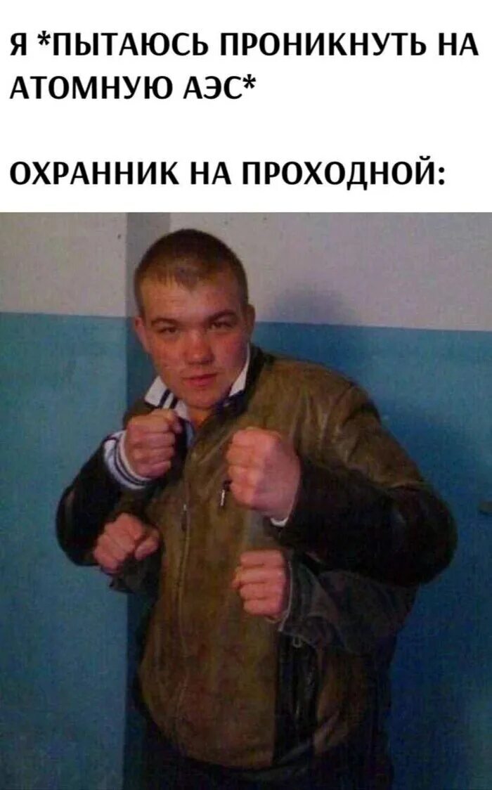 Пятничная терапия смехом ☕️✨