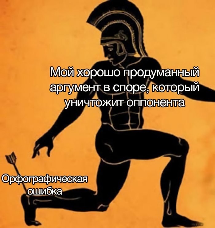 картинка 1f2a75fb0f vash antidepressant na segodnja porcija memov 3