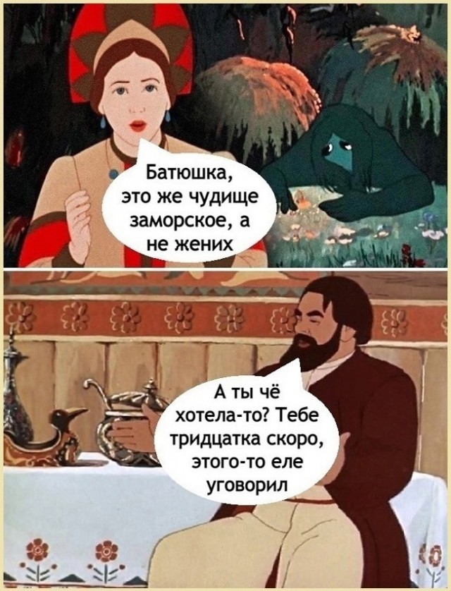 картинка 1f747e63c4 21163241