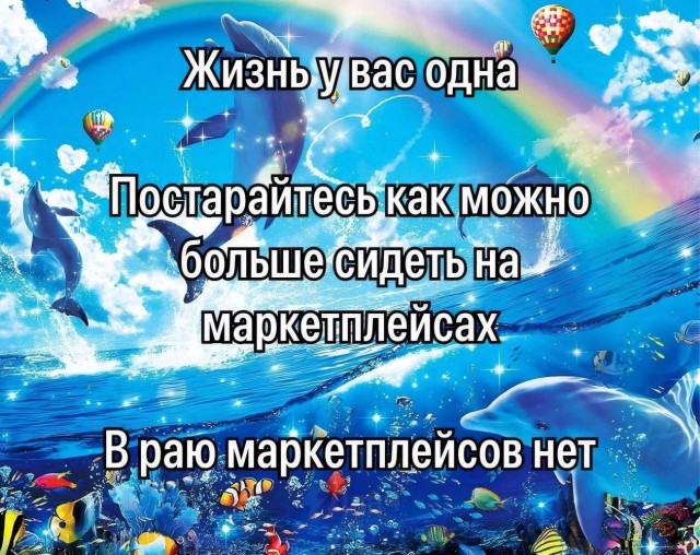 картинка 1f97316483 21151314