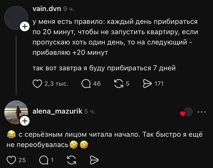 картинка 1fcfe4ca28 vremja vkljuchat ulybku na maksimum 15