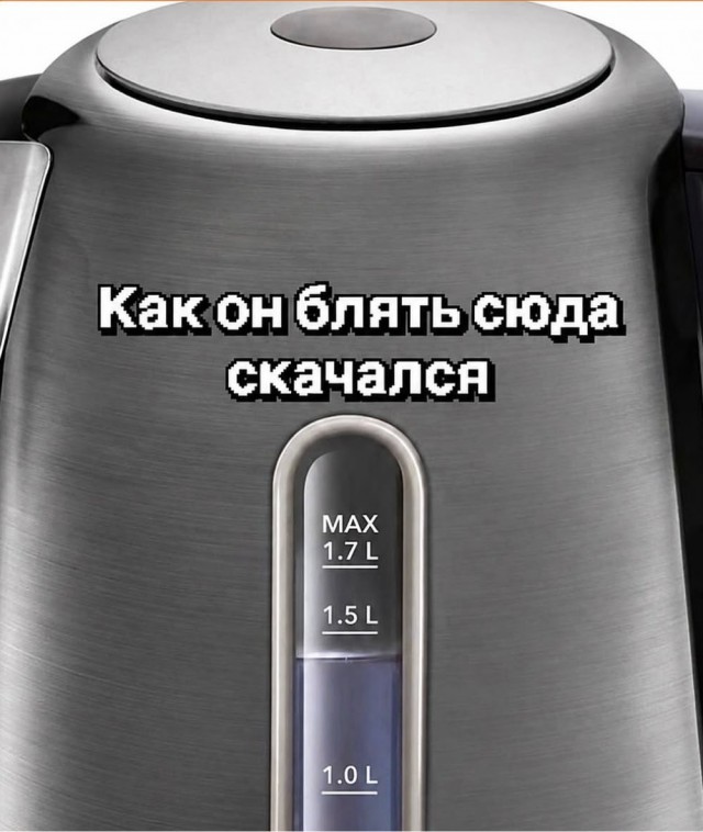 картинка 2114f07bb8 21195802