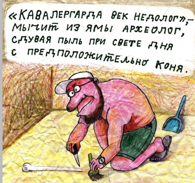 картинка 211b32adaf 21195816