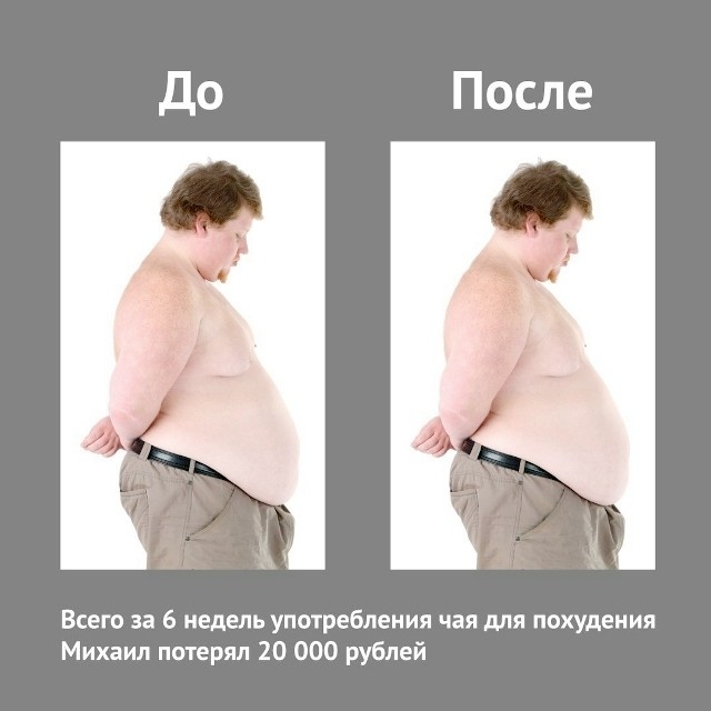 картинка 2189283add 21122425