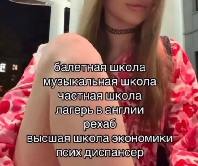 картинка 21b02b5218 21182695
