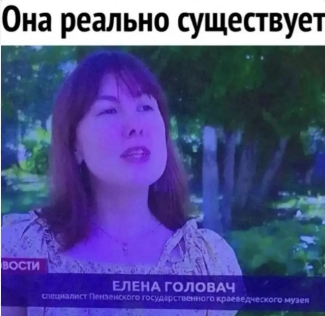 картинка 21c8e51d1c 21135824