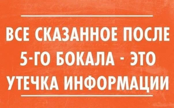 картинка 21efdfe2f1 21174234