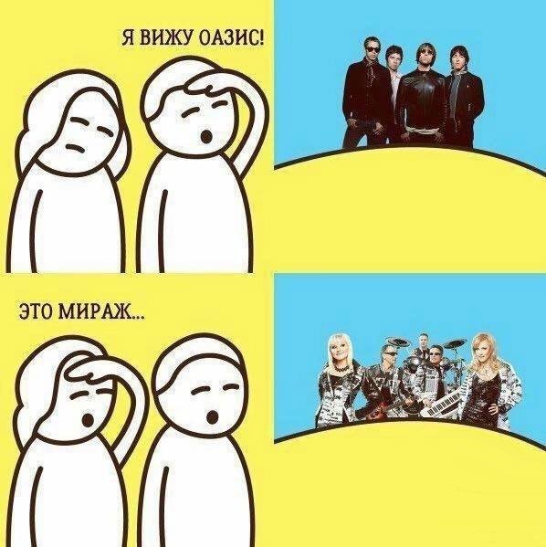 картинка 249842cc42 ostorozhno uroven toksichnosti zashkalivaet 12