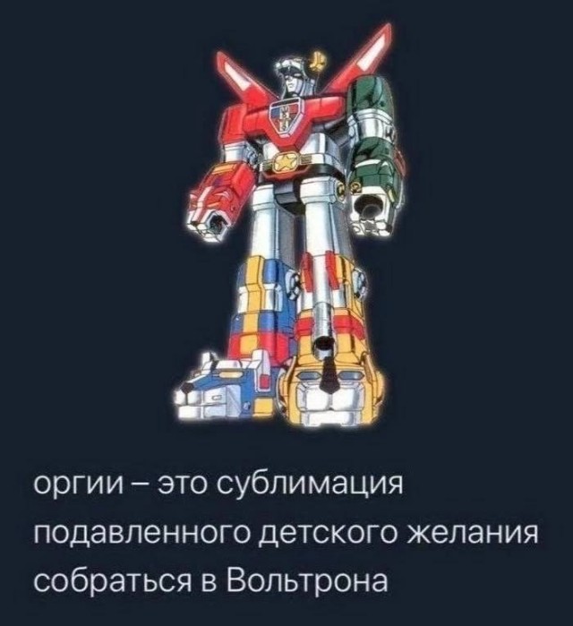 картинка 24b77c2977 21152975