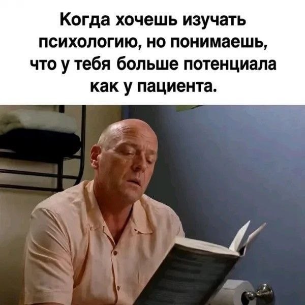 Понедельник — день тяжелый? Только не у нас! ☕️ Признавайтесь, тяжелый», новую, врываемся, позитивом, Заряжаемся, дыхании, одном, пройдет, понедельник, незаметно, пролетит, время, подборкой, нашей, «день, прошло, волнуЗабудьте, рабочую, настроиться