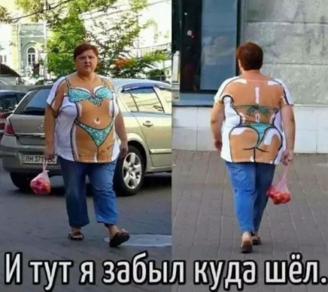 картинка 2522b80457 21138009