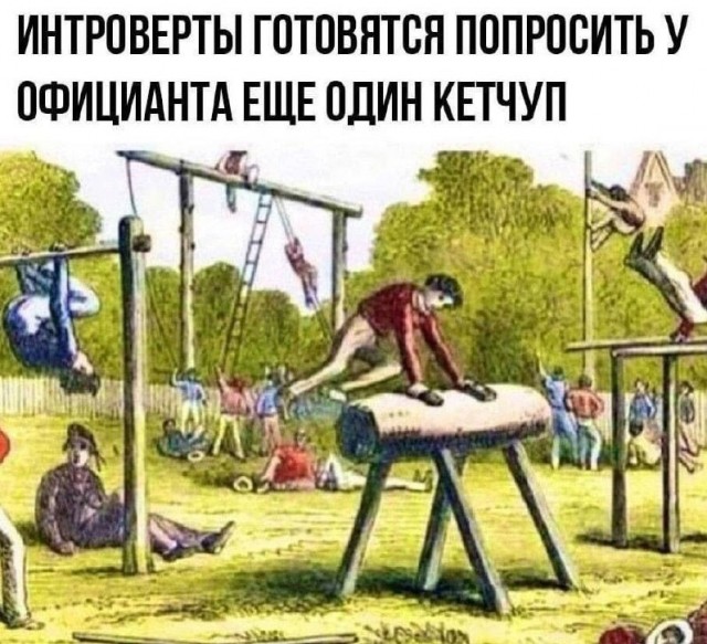 картинка 25bba52d0c 21182727