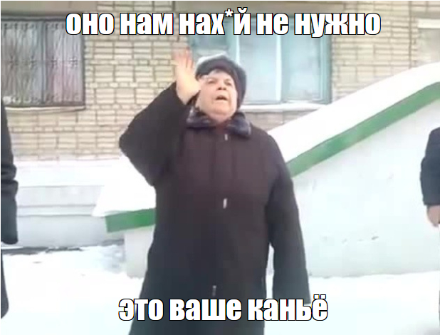 картинка 262ec3746c 1787720340