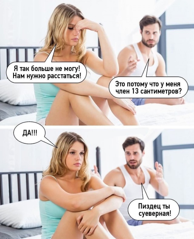 картинка 2657b6c67a 21138045