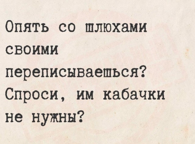 картинка 26742717c8 21151498