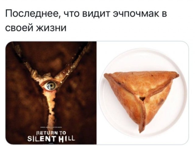 Пятница — маленькая жизнь! 🚀 дождались, последние, которые, поймет, каждый, сегодня, трудом, досиживает, офисе, коллекцию, Листайте, смейтесь, пусть, пролетит, незаметно👇, Заряжаемся, отличные, мемов, юмораСобрали, официально