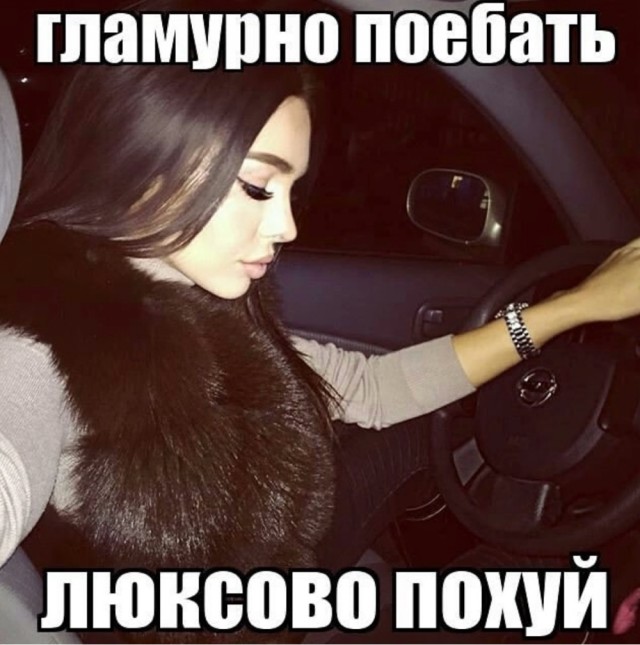 картинка 27ae59ef20 21182723