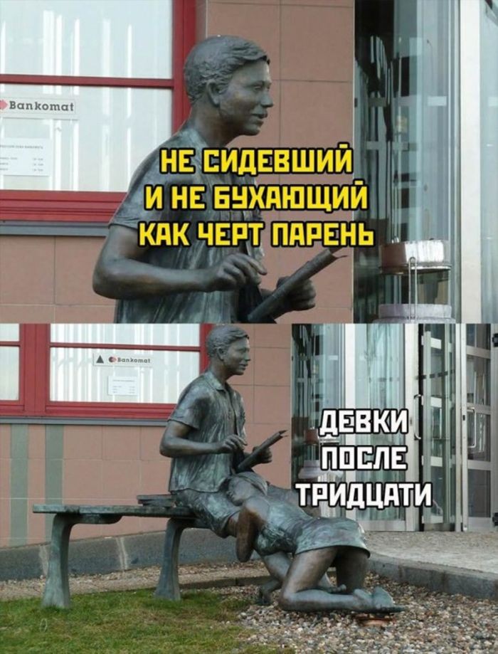 картинка 27d5201678 sbornik dlja teh u kogo net tormozov 6
