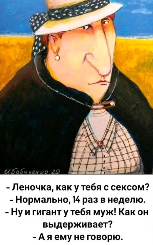 картинка 28084fcfcb 21138024