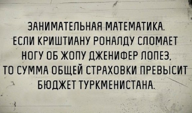 картинка 28641a9920 21134278