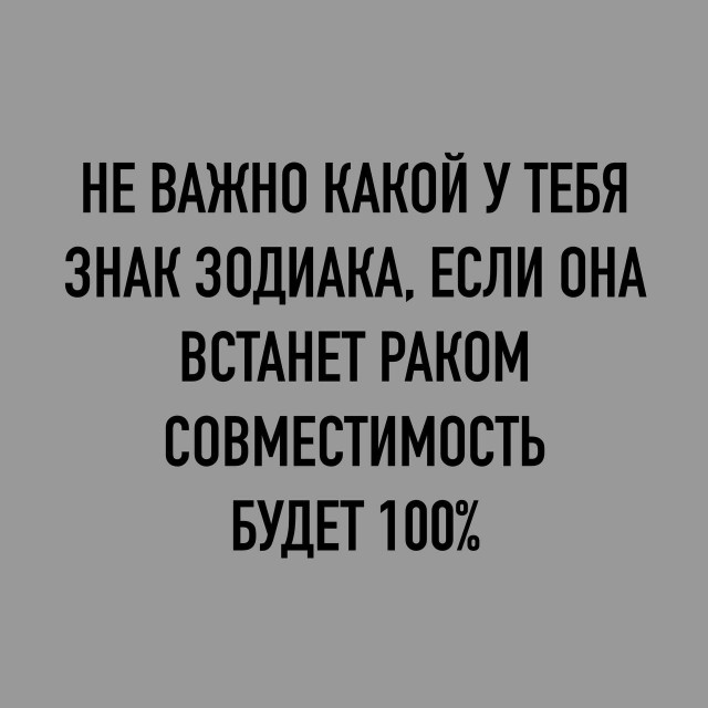 картинка 29ae0e6130 21153770
