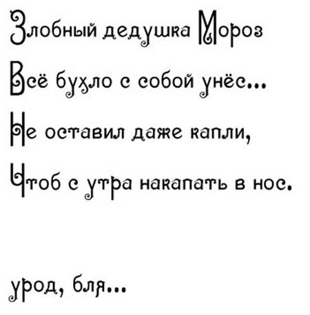 картинка 2a495cd0e4 21135568