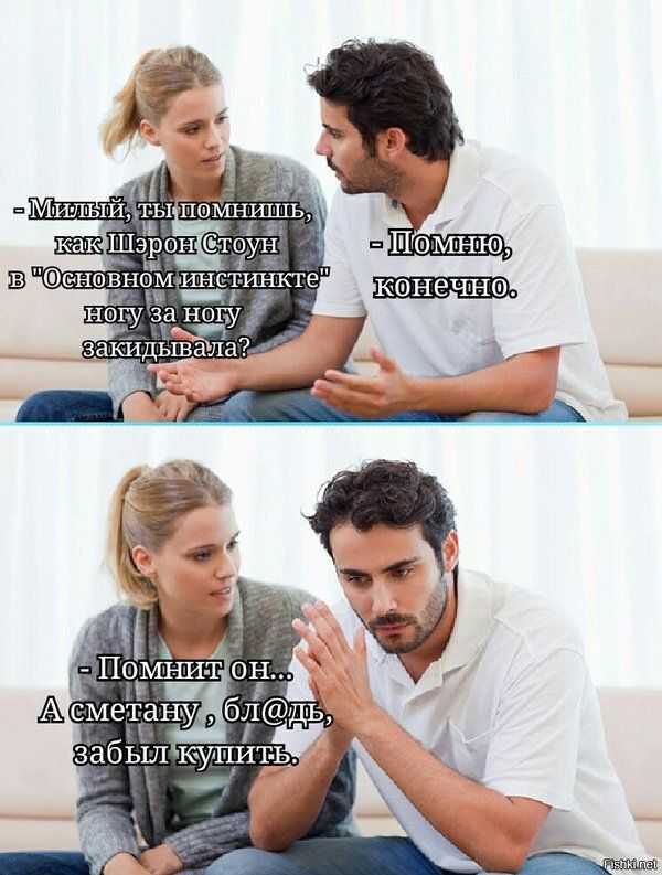 картинка 2ad46d9313 00000