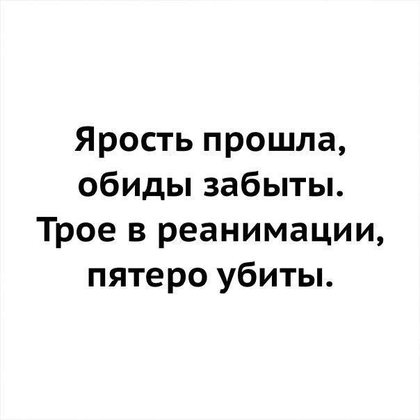 картинка 2baca43be3 21181841