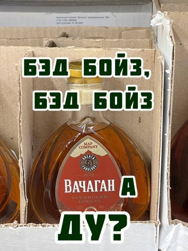 картинка 2c0c4038c7 21173346