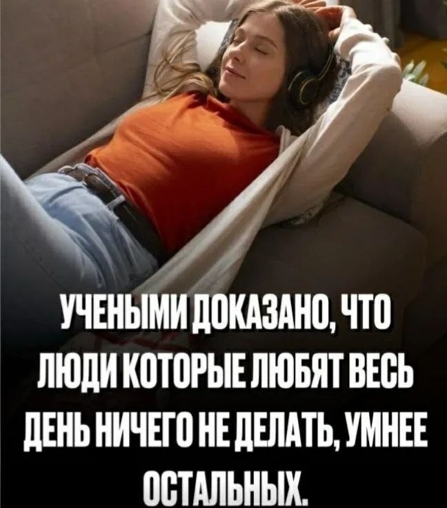 картинка 2c6bf0541d ostorozhno uroven toksichnosti zashkalivaet 16