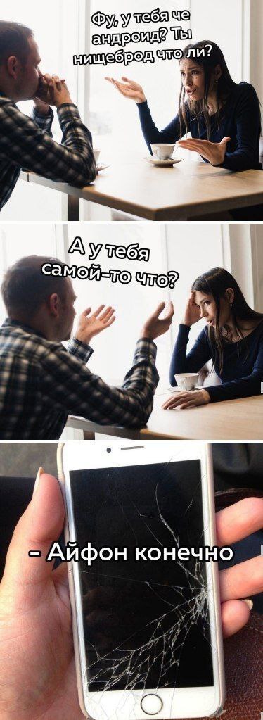 Пятница — это маленькая жизнь, а конец рабочей недели — повод выдохнуть и наконец-то улыбнуться! 🥂 знаем, письма, поднимать, погнали, покрепче, чтото, наливайте, поудобнее, каждыйУстраивайтесь, поймет, которые, позитивных, мемов, время, сейчас, бесконечные, сильно, отчеты, дедлайны, Забудьте