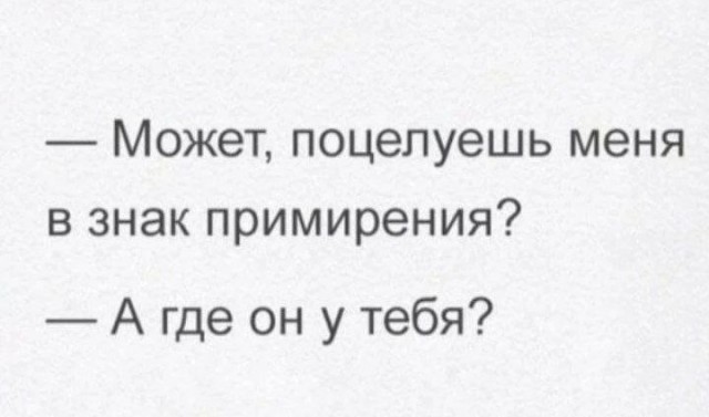 картинка 2dd351f5c0 21151577