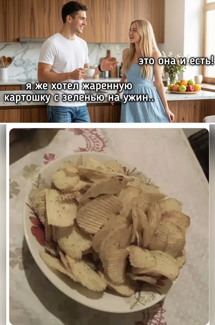 картинка 2e4a01cd5d malenkaja pjatnica vremja vydohnut 5
