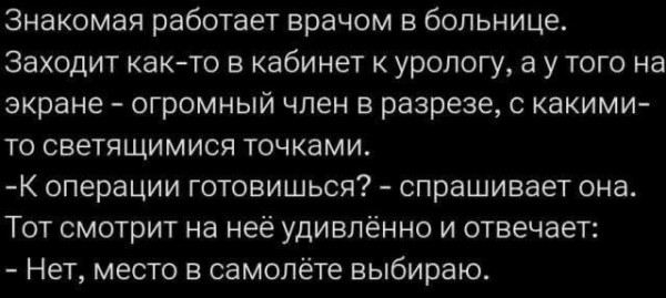 картинка 2eb3cc22e0 21164634