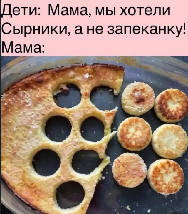 картинка 2f054dbd83 21183377