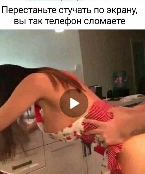 картинка 307762aa3c 21182788