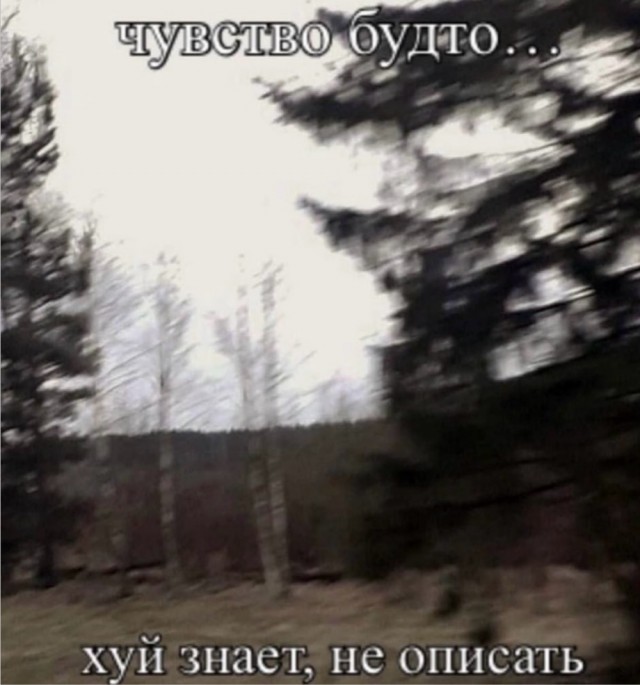 картинка 311b5fc96d pjatnica vremja vydohnut i ulybnutsja 8