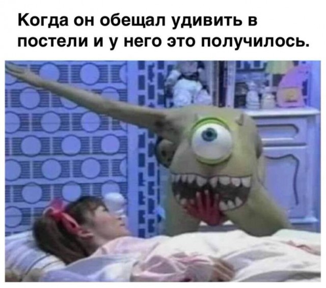 картинка 311d681df6 21153435