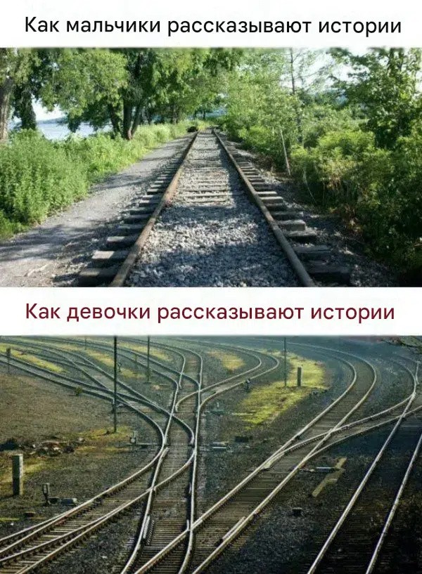 картинка 3124f345e8 21169376