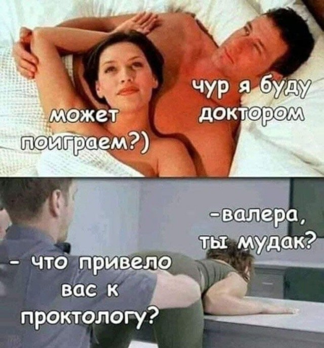 картинка 3182ae5122 21180983
