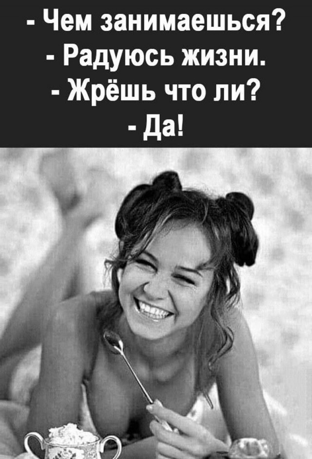 картинка 322dee9e31 21181224
